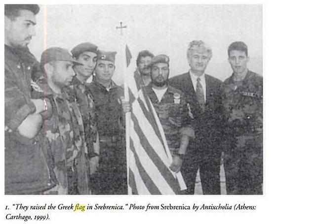 greek-paramilitaries-with-karadzic1